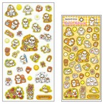 【ロット販売】【6入】コロコロクリリン うるるんグロスシール オレンジ(8321451)