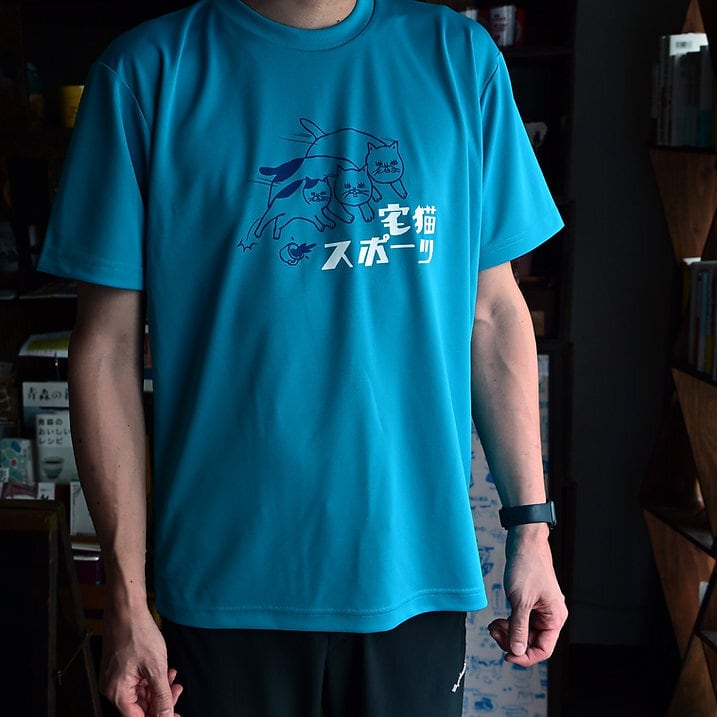 ドライTシャツ/宅猫スポーツTシャツ/星羊社 | かぎしっぽ