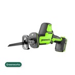Greenworks 24V 25.4mm (1") ブラシレスモーター搭載 レシプロソー 【仕様 1/2】