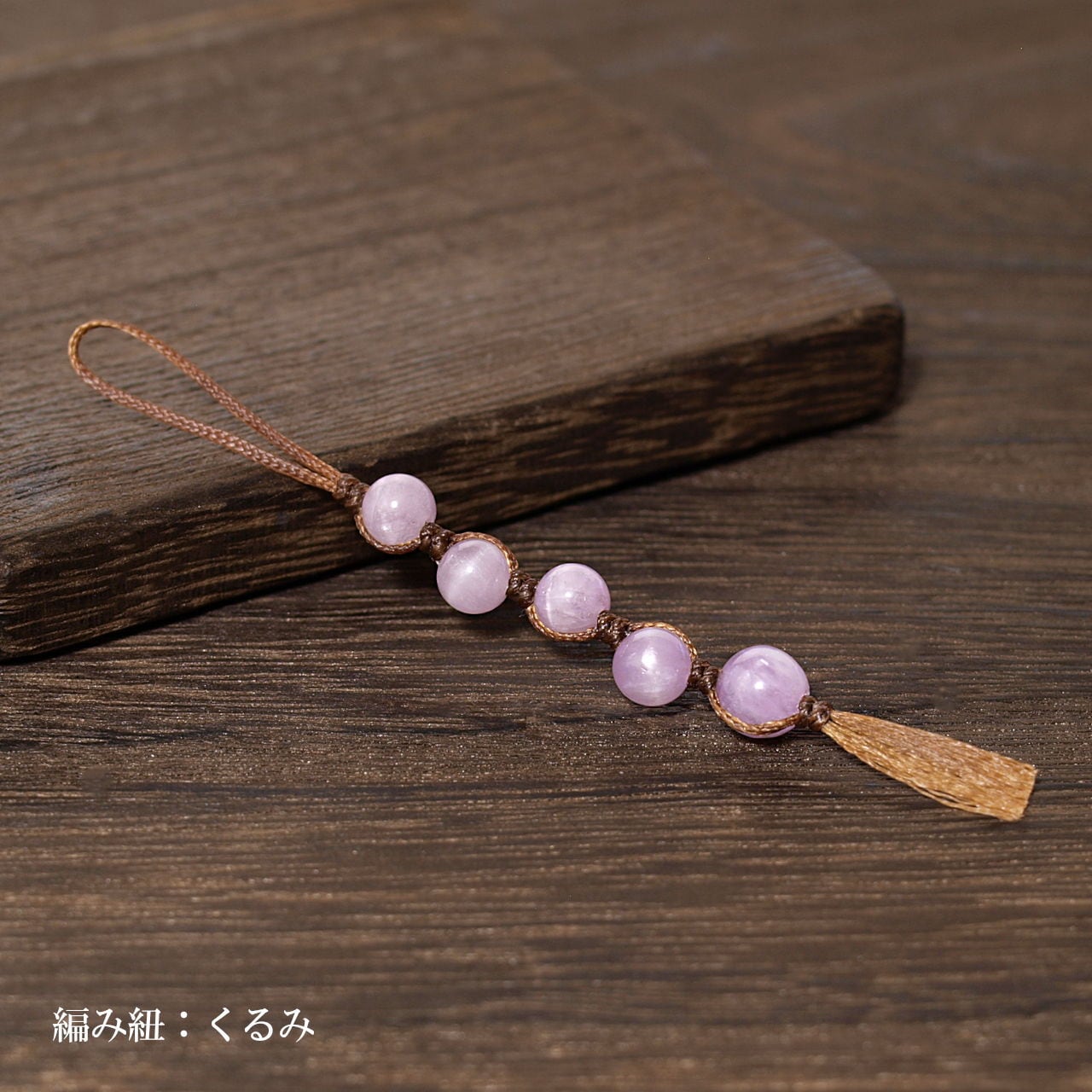 あおいりんご　絹糸　小さな手まり　バッグチャーム 天然石 楽天市場】【 ミニ 天然石 チャーム 】 アップル りんご