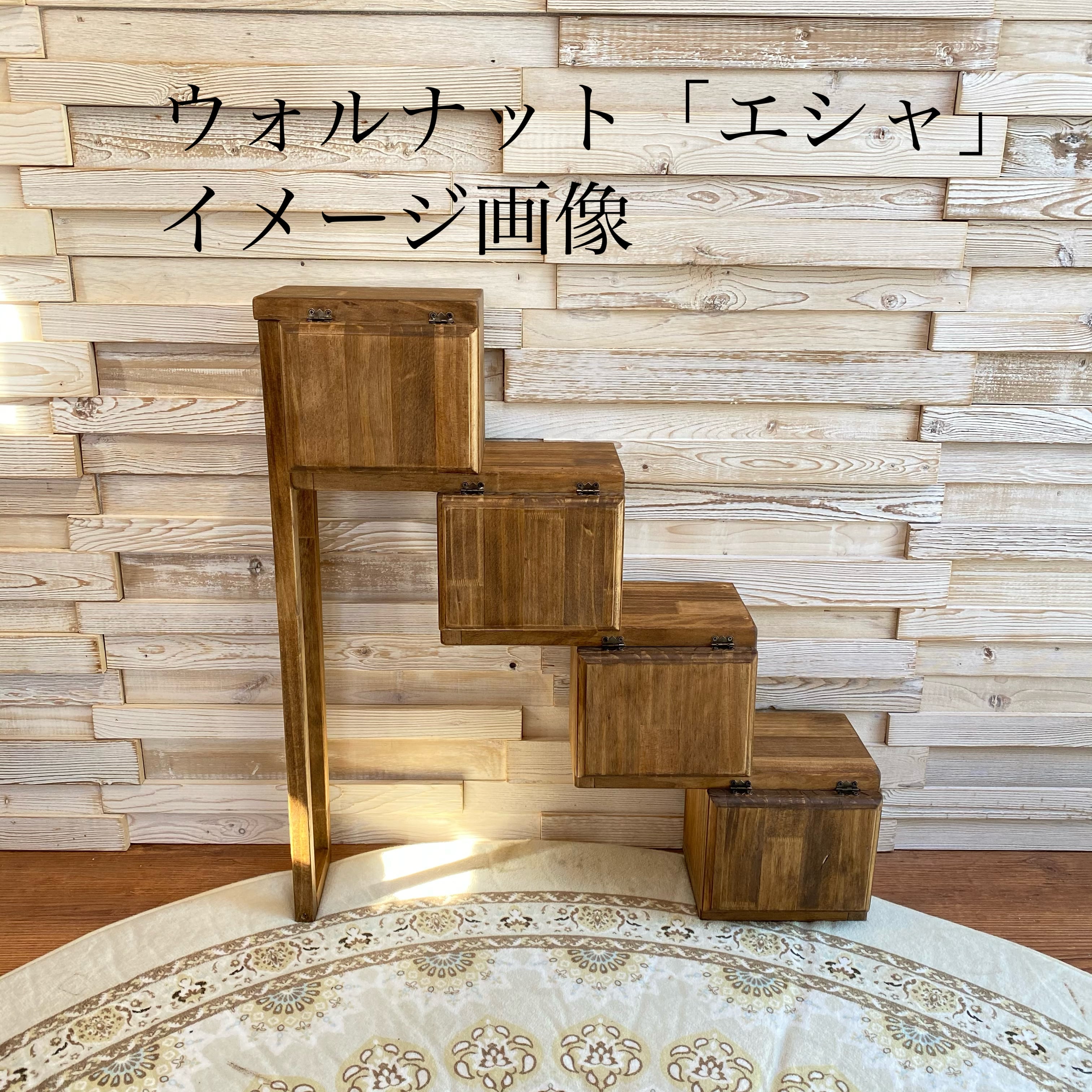 英国デザイン テレビ台 D フレンチカントリー ローテーブルと 英国デザイン テレビ台 D フレンチカントリー ローテーブルと