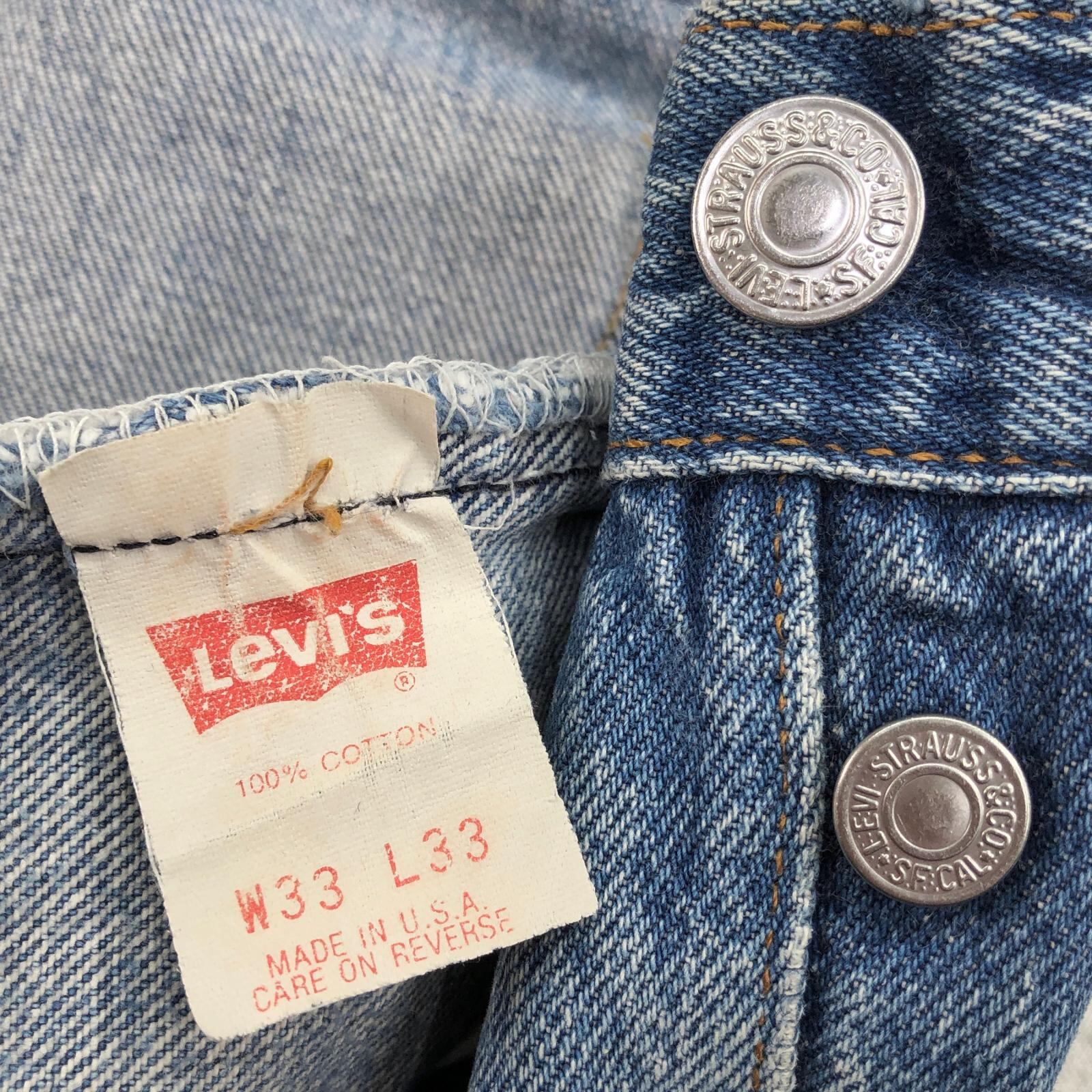 LEVI'S リーバイス 90年代 USA製 501- 0000 ボタン裏 刻印 544 脇割