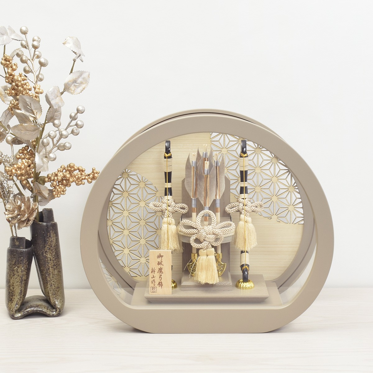 fb0fea9737e02e8764696ea8c8c1ee