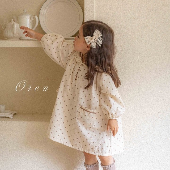 〖 即納 〗2025 秋新作 OREN オレン セリアン ルシアン マリン ワンピース