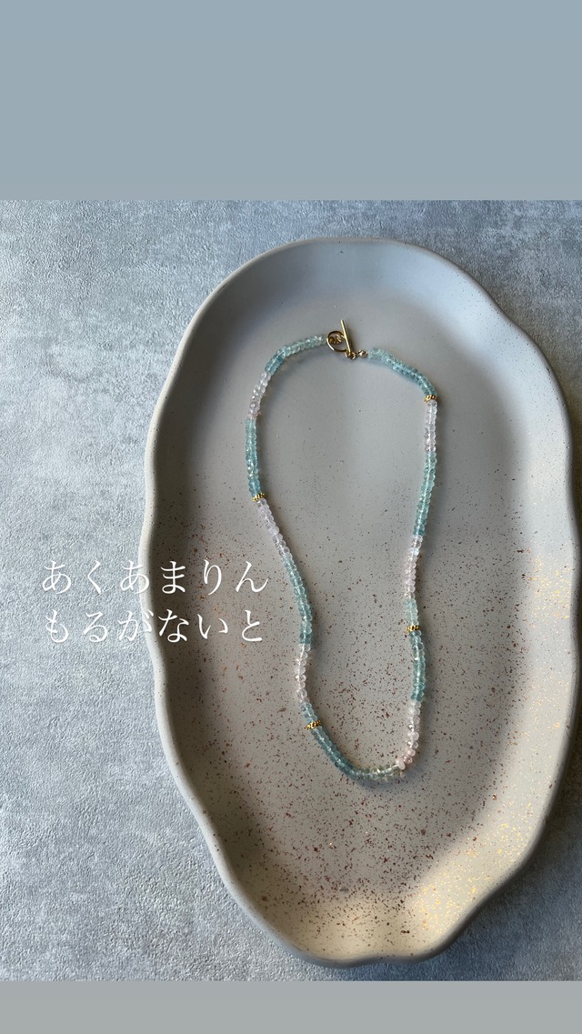 ＜KELLY 2025 Summer Collection＞ベリルネックレス（発送はご購入日より一週間後）
