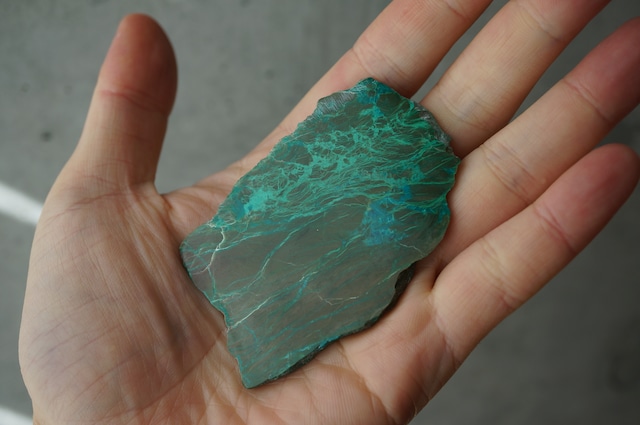 オーストラリア産クリソコラ/マラカイト Chrysocolla/Malachite 1968