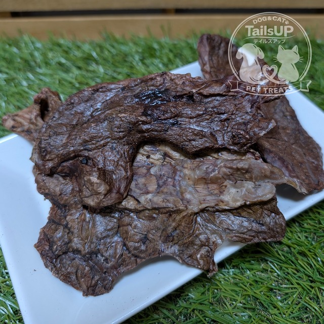 牛肺スライス 【特大袋】