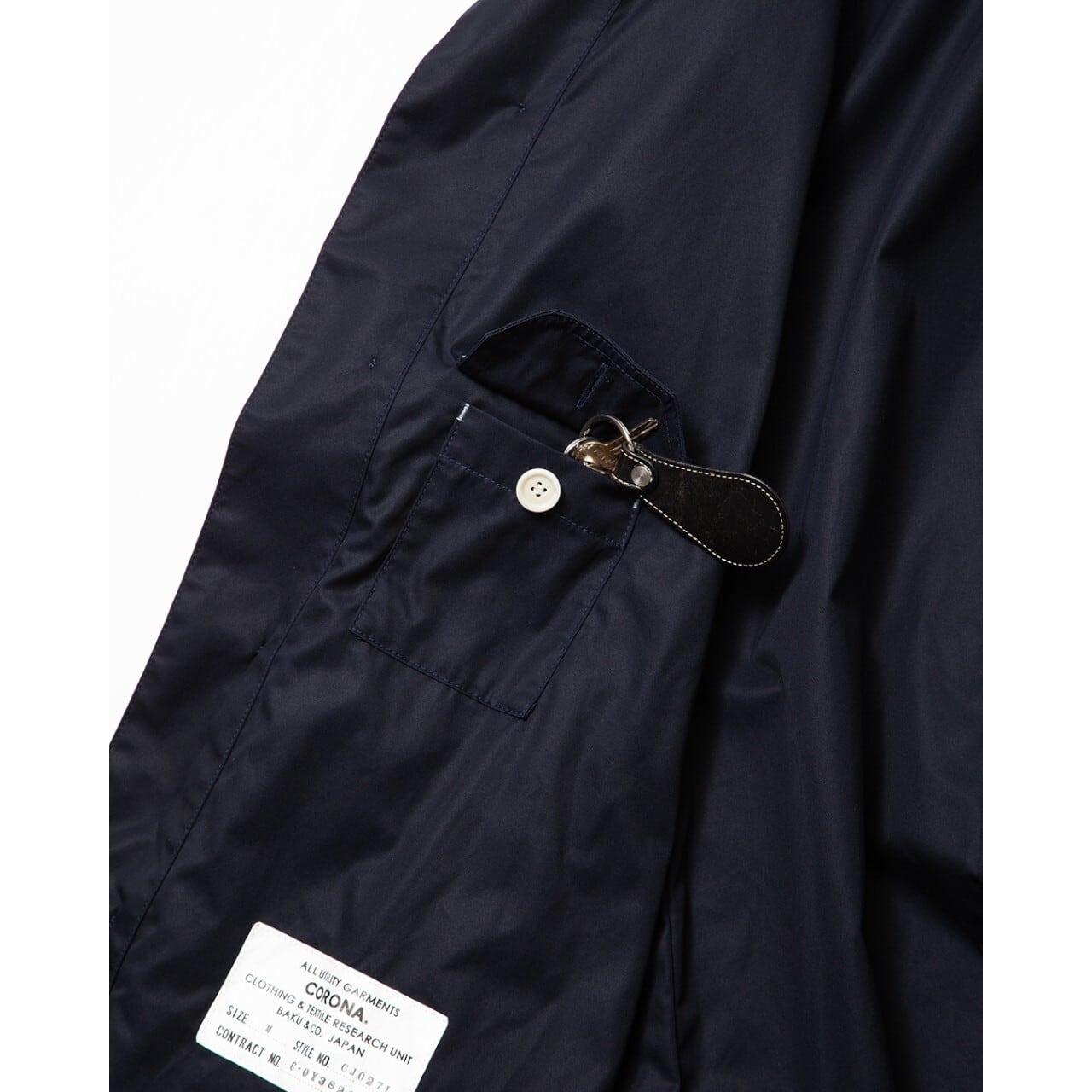 THE CORONA UTILITY / UP DUSTER COAT HIGH DENSITY CHAMBRAY