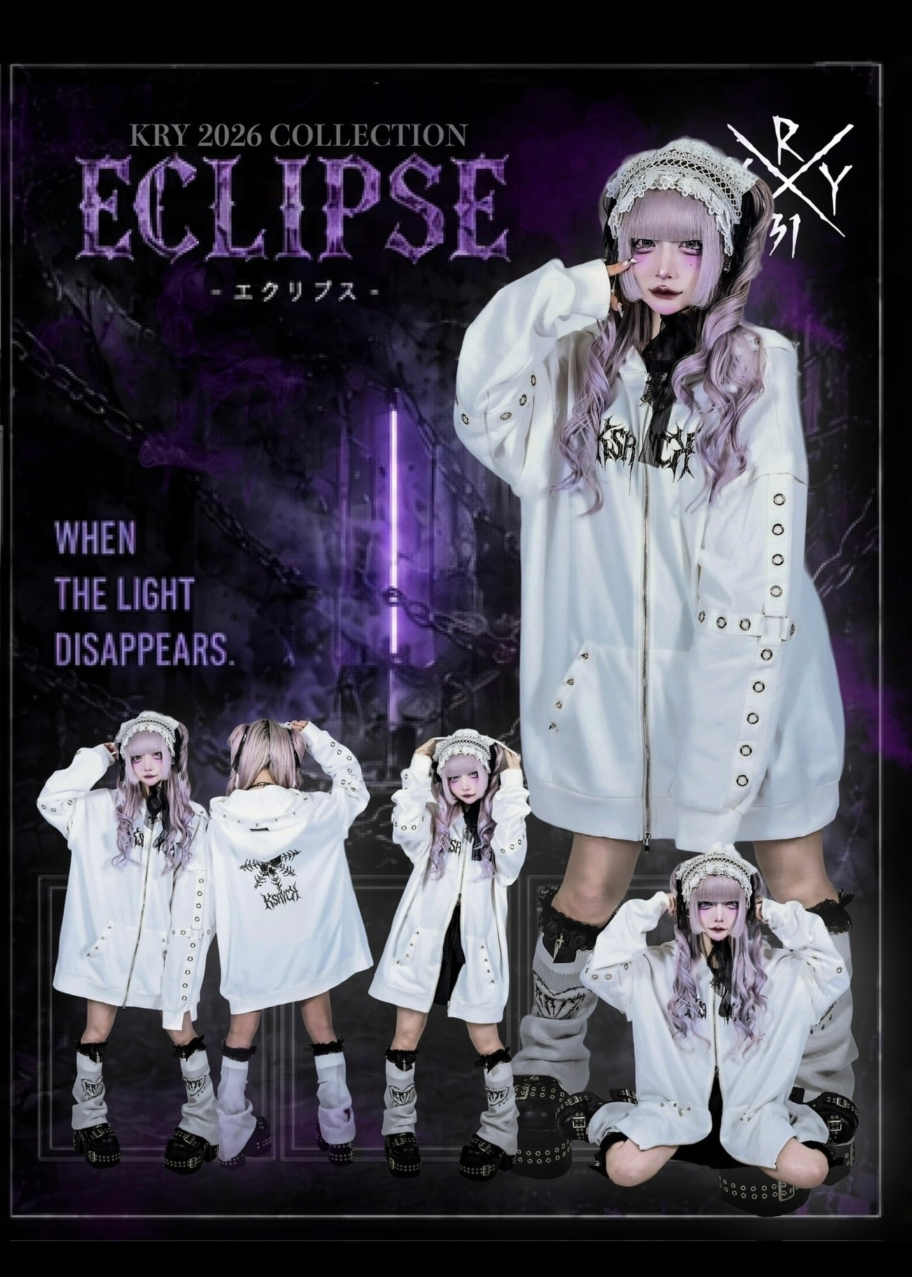 ECLIPSE」 | KRY clothing