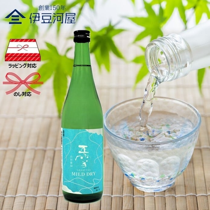 特撰 朝日鷹 低温貯蔵酒 特別本醸造 1800mL 化粧箱なし 高木酒造
