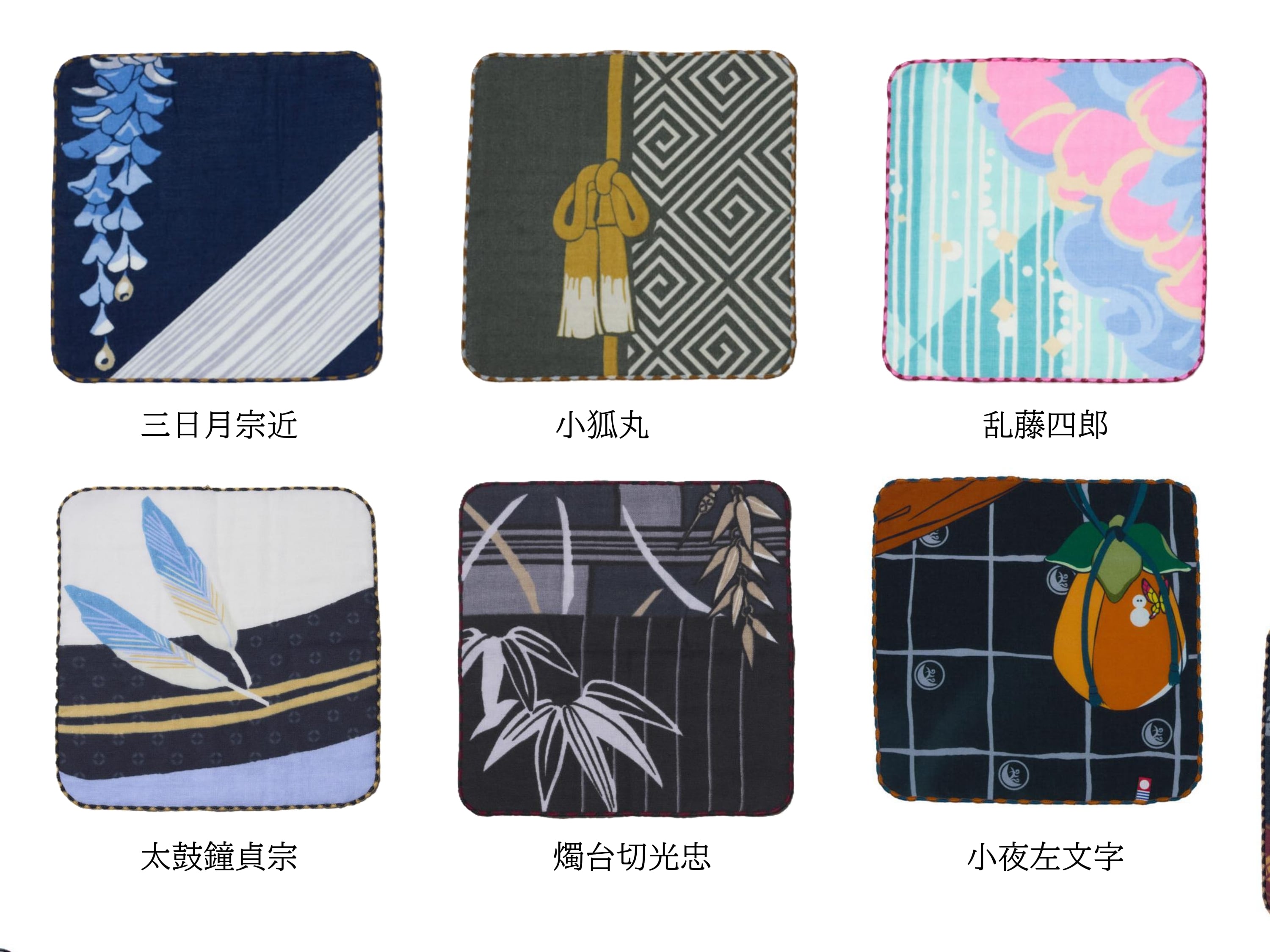 刀剣乱舞ONLINE 軽装ガーゼハンカチ | 刀剣乱舞万屋本舗 通信販売所