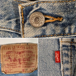 8733 リーバイス 517 デニムパンツ ブーツカット フレア 足長 W34