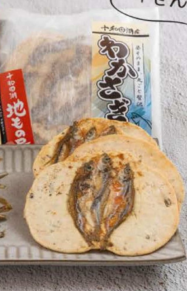 【4月17日発売♪】十和田湖産わかさぎせんべい　3枚入り