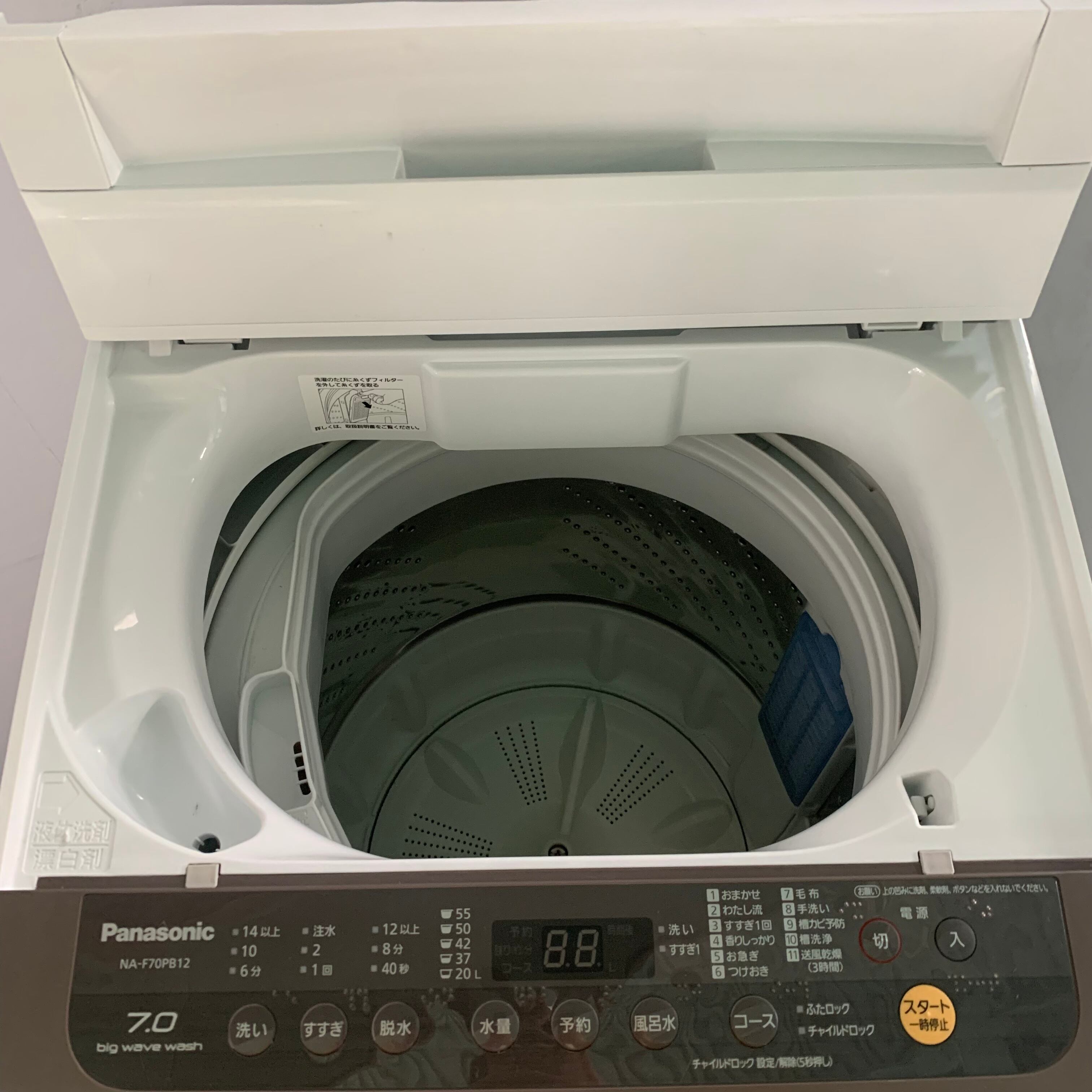 ⭐️Panasonic⭐️全自動電気洗濯機2019年7kg大阪市近郊配送無料