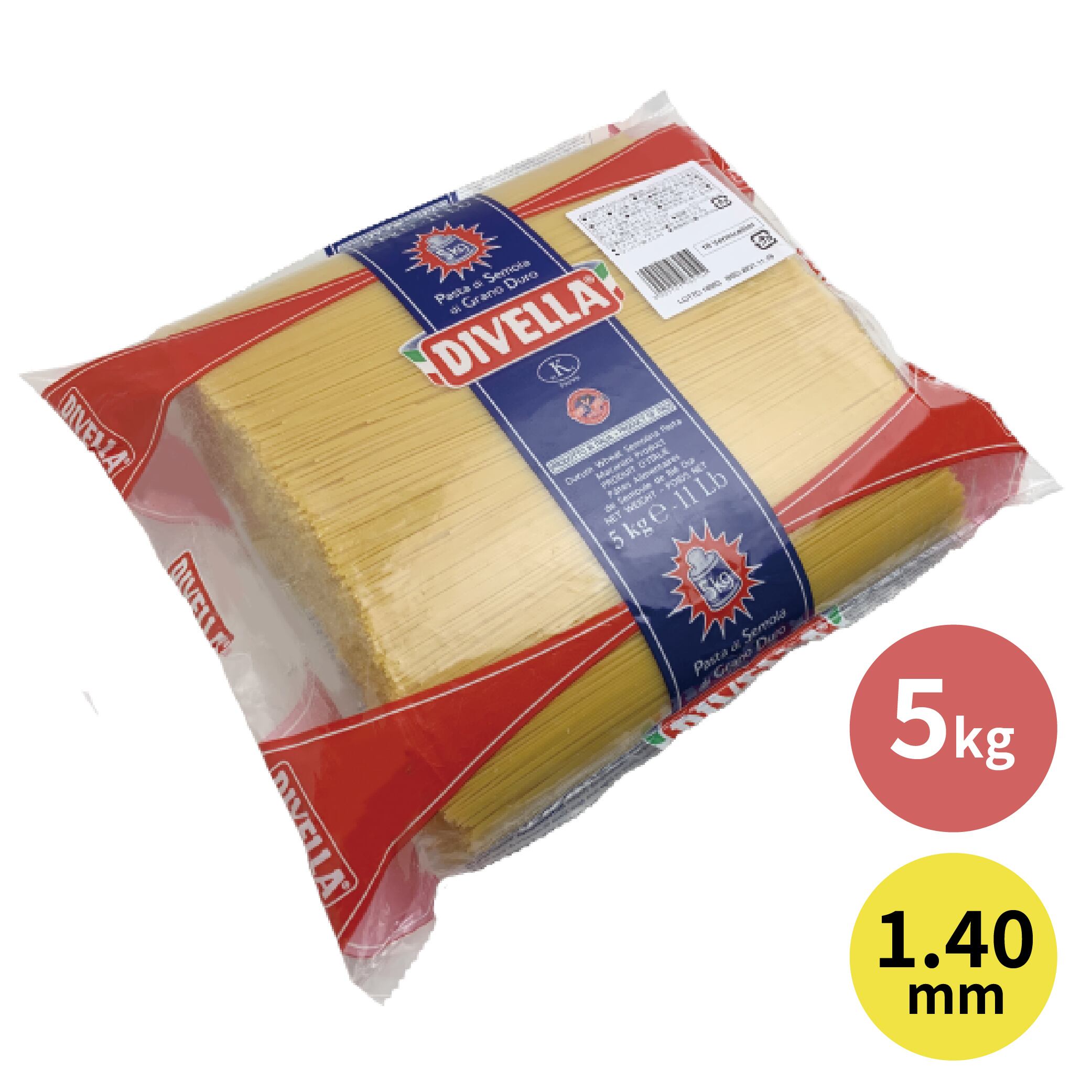 ディヴェッラ #10 ヴェルミチェッリーニ 1.40mm 5kg