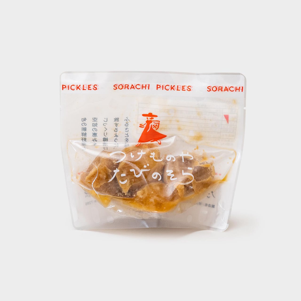 【砂川市産】小玉ねぎのまるごと粕みそ漬 (食べ比べセット)