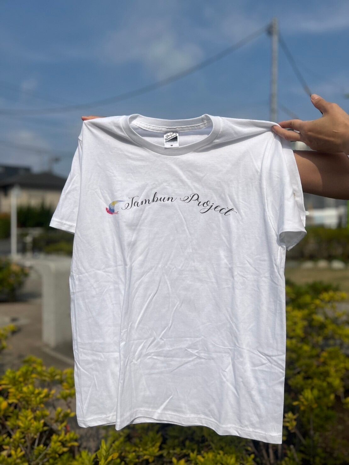 Tambun Project オリジナルTシャツ