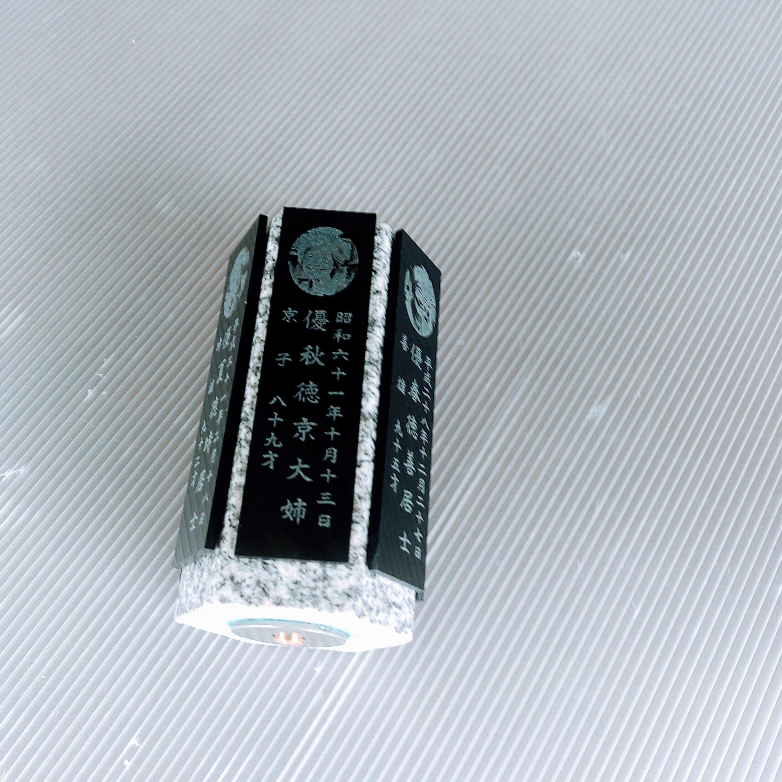 回転位牌 6人用悠想天回 6R60A白 6名様分