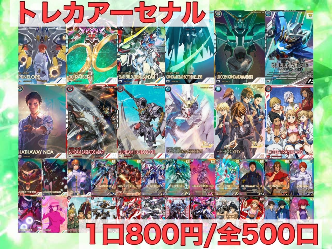 fb16e552c76e9455b49a1d643a030e