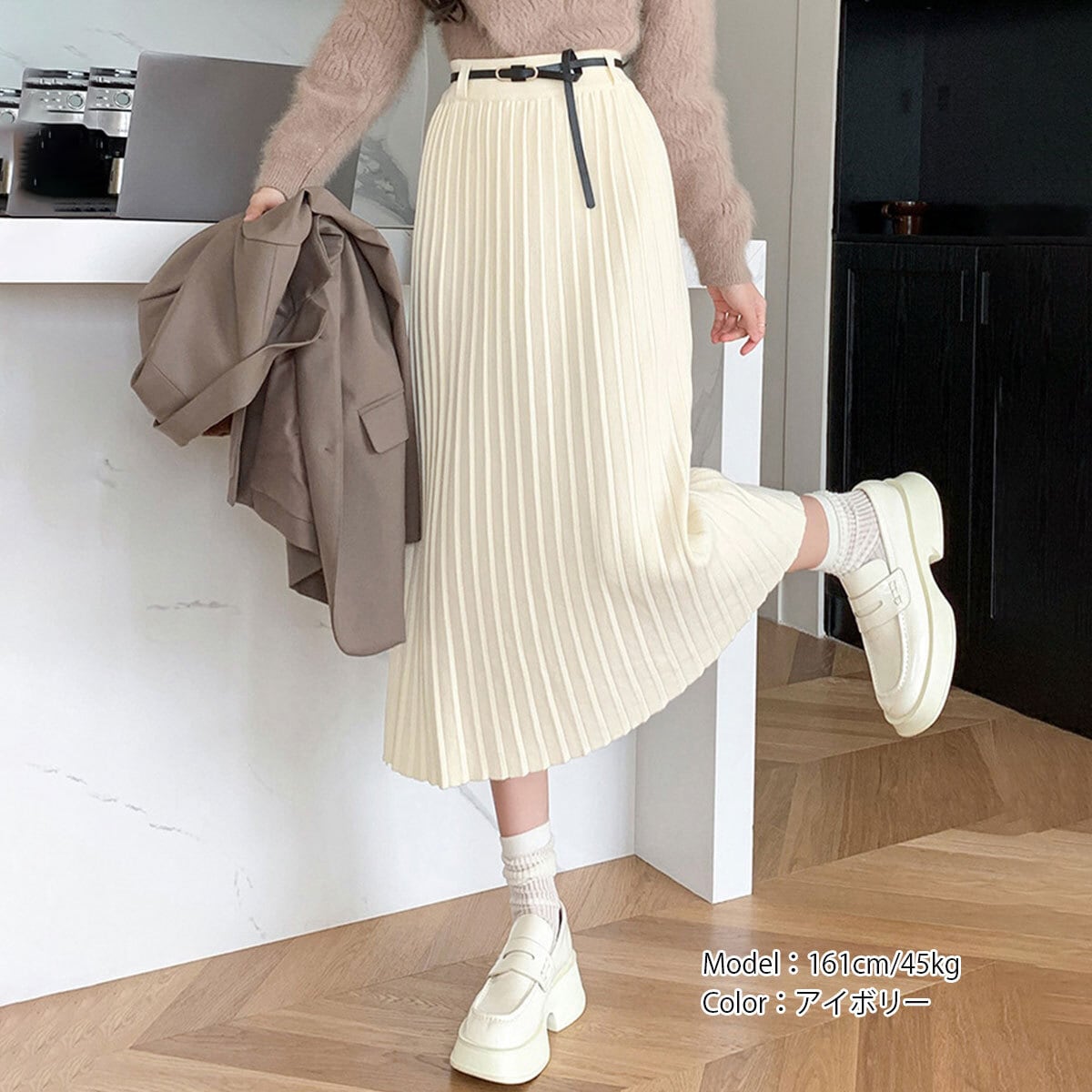 プリーツ ニット スカート レディース 秋冬 韓国 ロングスカート きれいめ 大人 かわいい フェミニン 通勤 ビジネス オフィス シンプル ウエストゴム ハイウエスト ミモレ丈 大人可愛い 大人女子