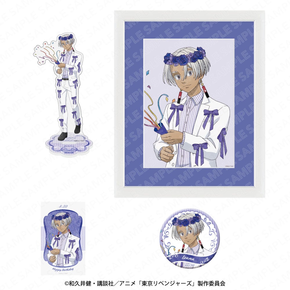 東京リベンジャーズ バースデーセット Vol.3 黒川イザナ