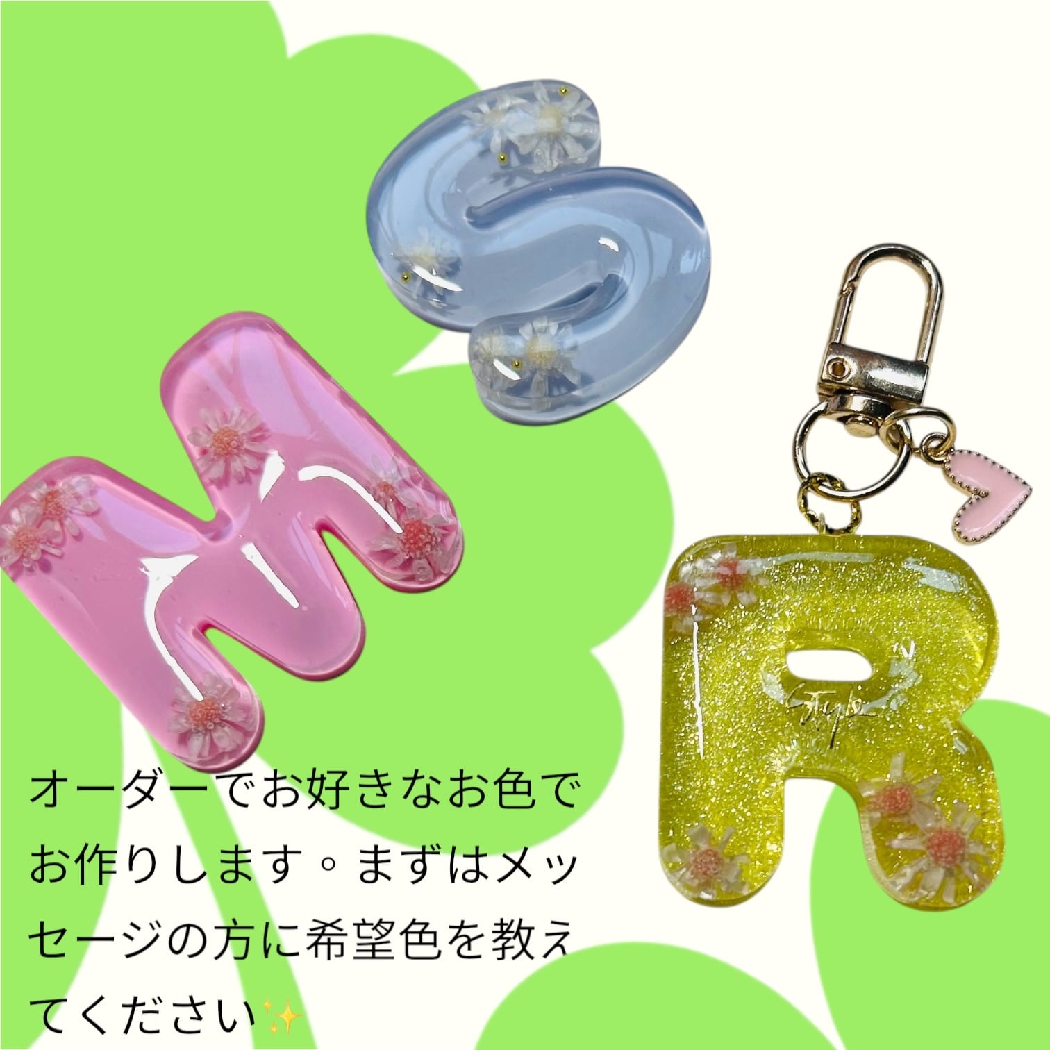 Y様専用オーダー品 | ෆ inf ෆ˚*
