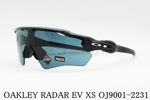 OAKLEY キッズサングラス RADAR EV XS OJ9001-22 女性 子供 ジュニア 小顔 オークリー 正規品