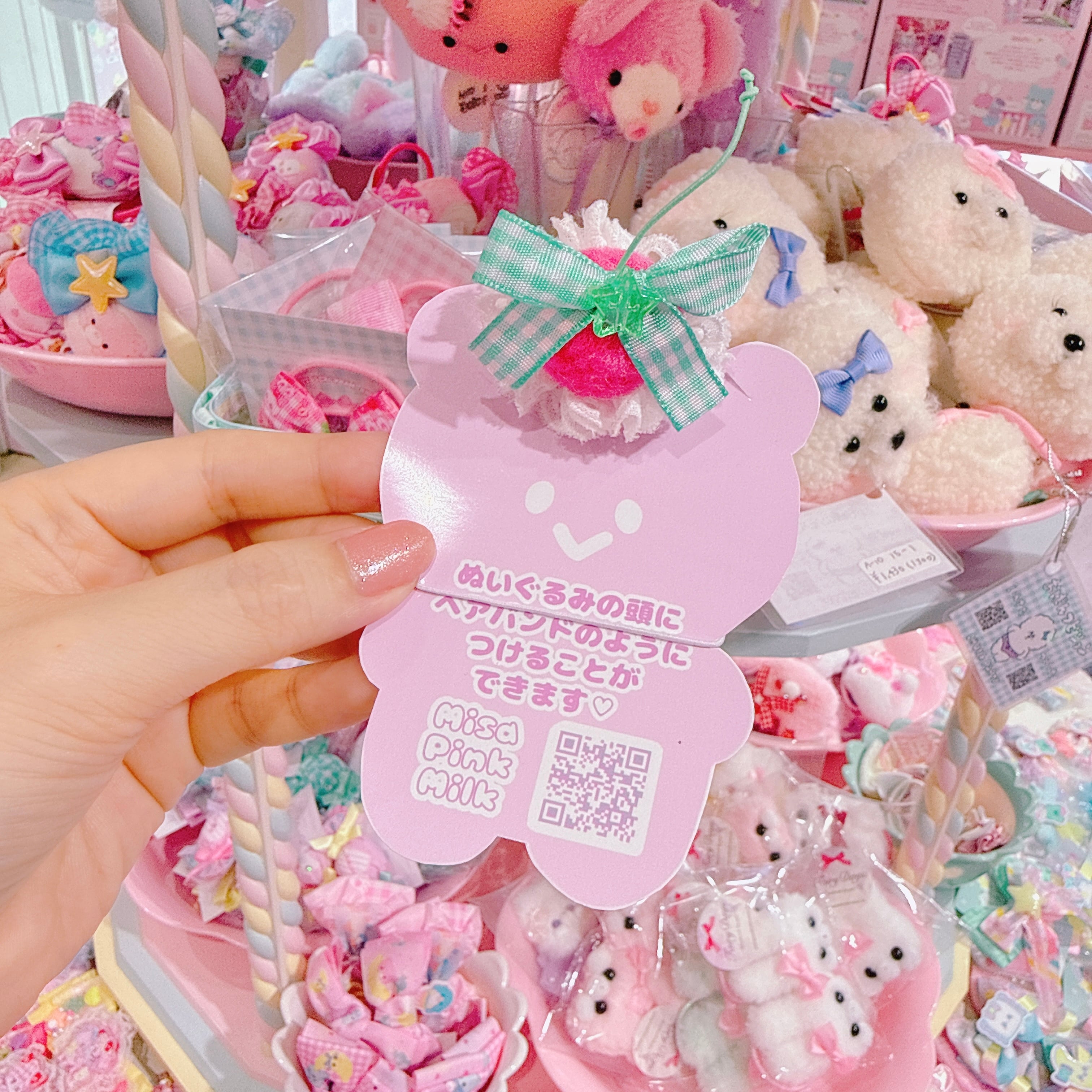 【A4】105-48ぬいぐるみ用ヘッドドレス（ホイップチェリー）