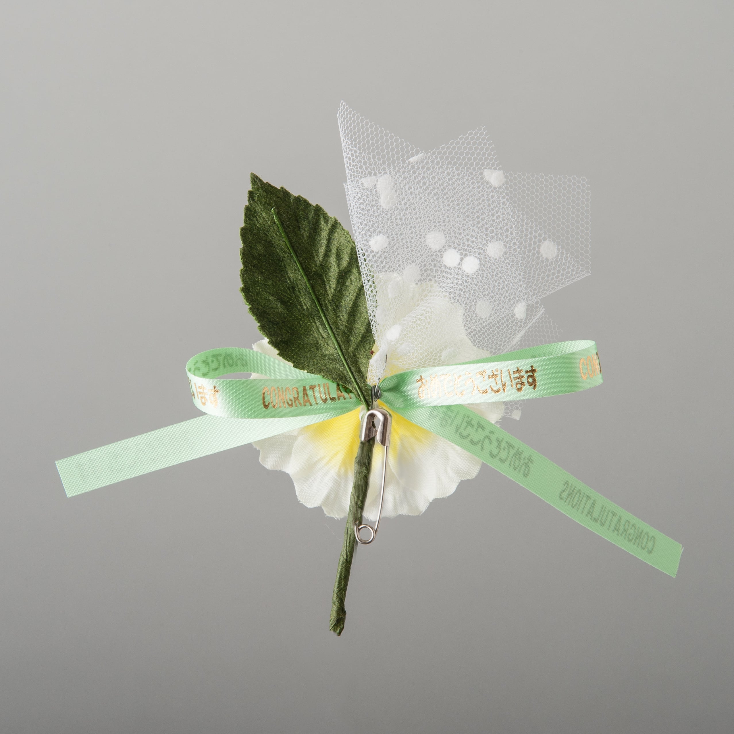 ファンタジー(クリーム) 1輪 【10個セット】 | KUDOH Online Shop