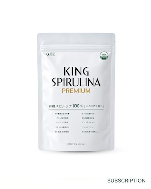 キングスピルリナPREMIUM 500粒 【定期便15％OFF】