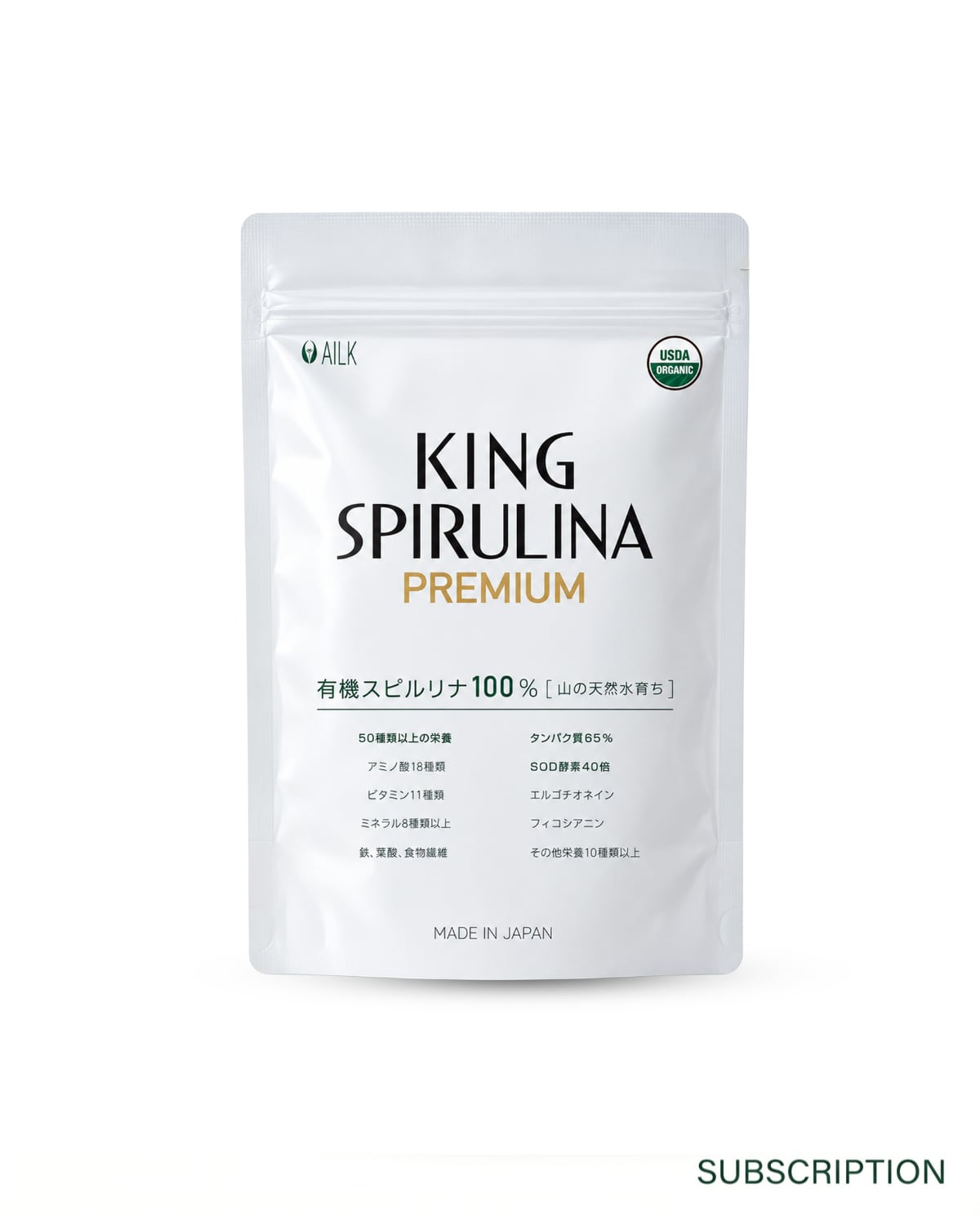 キングスピルリナPREMIUM 500粒 【定期便15％OFF】