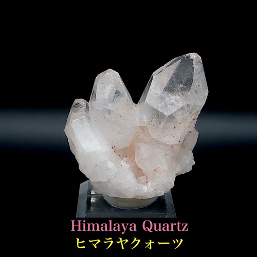 ヒマラヤ クォーツ クリスタル 40g 水晶 QZ329 鉱物 天然石 パワーストーン ヒーリング