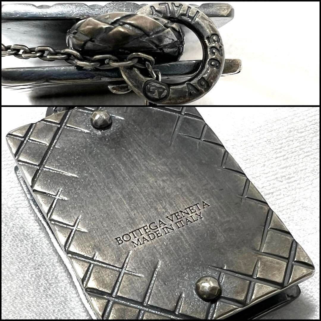 1円【美品】BOTTEGA VENETA ボッテガヴェネタ トートバッグ