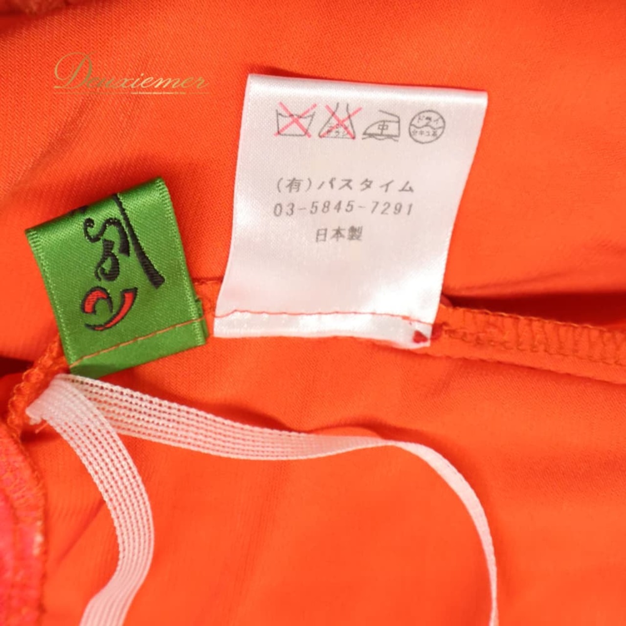 社交ダンス 衣装 PASTIME パスタイム ドレス ワンピース スタンダード ピンク系 レッド系 朱色 ピンク 赤 フリル レース 花柄 フロート ダンス パーティ 発表会 デモ レディース フラワー ダンス衣装 ふんわり