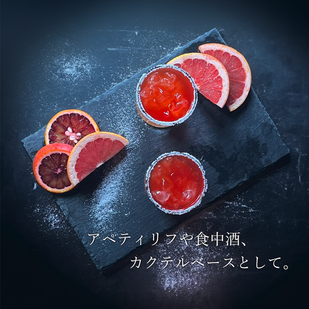 MIYAYOSHI No.06 small bottle