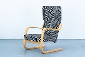 Alvar Aalto | Arm chair 401