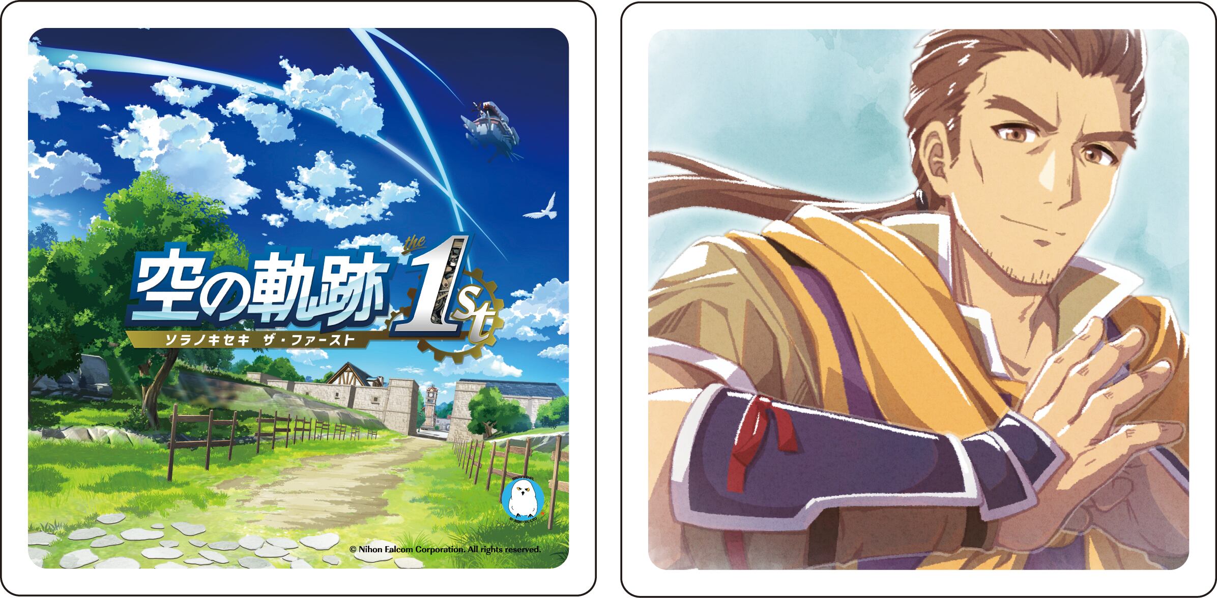 閃の軌跡 創の軌跡 アクリルコースター グッズ リィン アクリルグッズ アクリルコースター | io・琳派