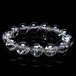 アイリスクォーツ 水晶 ブレスレット 18mm 一点物 111-20238