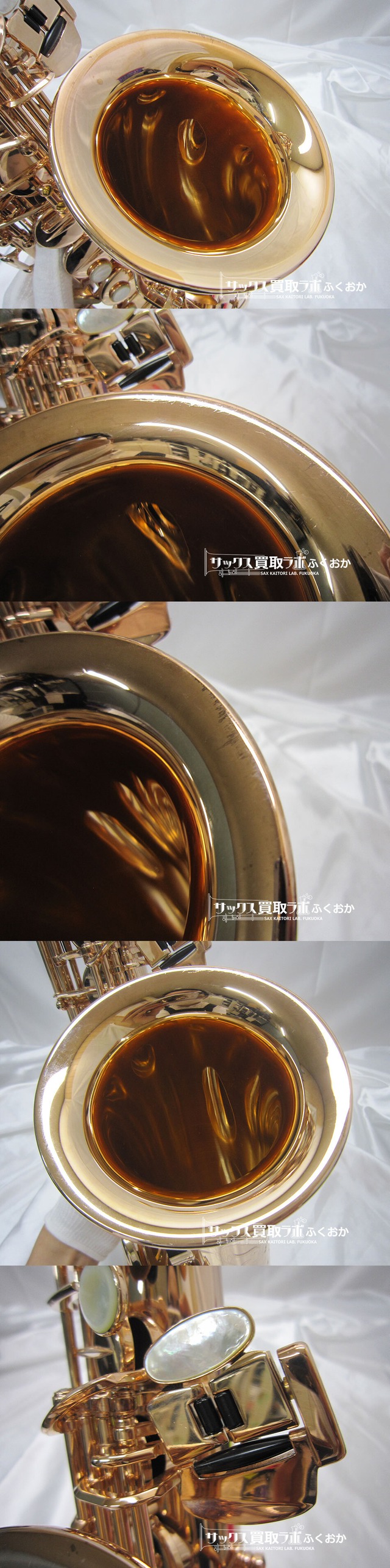 Selmer Serie3 Jubilee PGP セルマー シリーズ3 ジュビリー 中古 