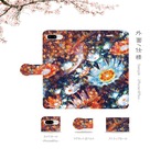 秋桜 - 和風 手帳型iPhoneケース