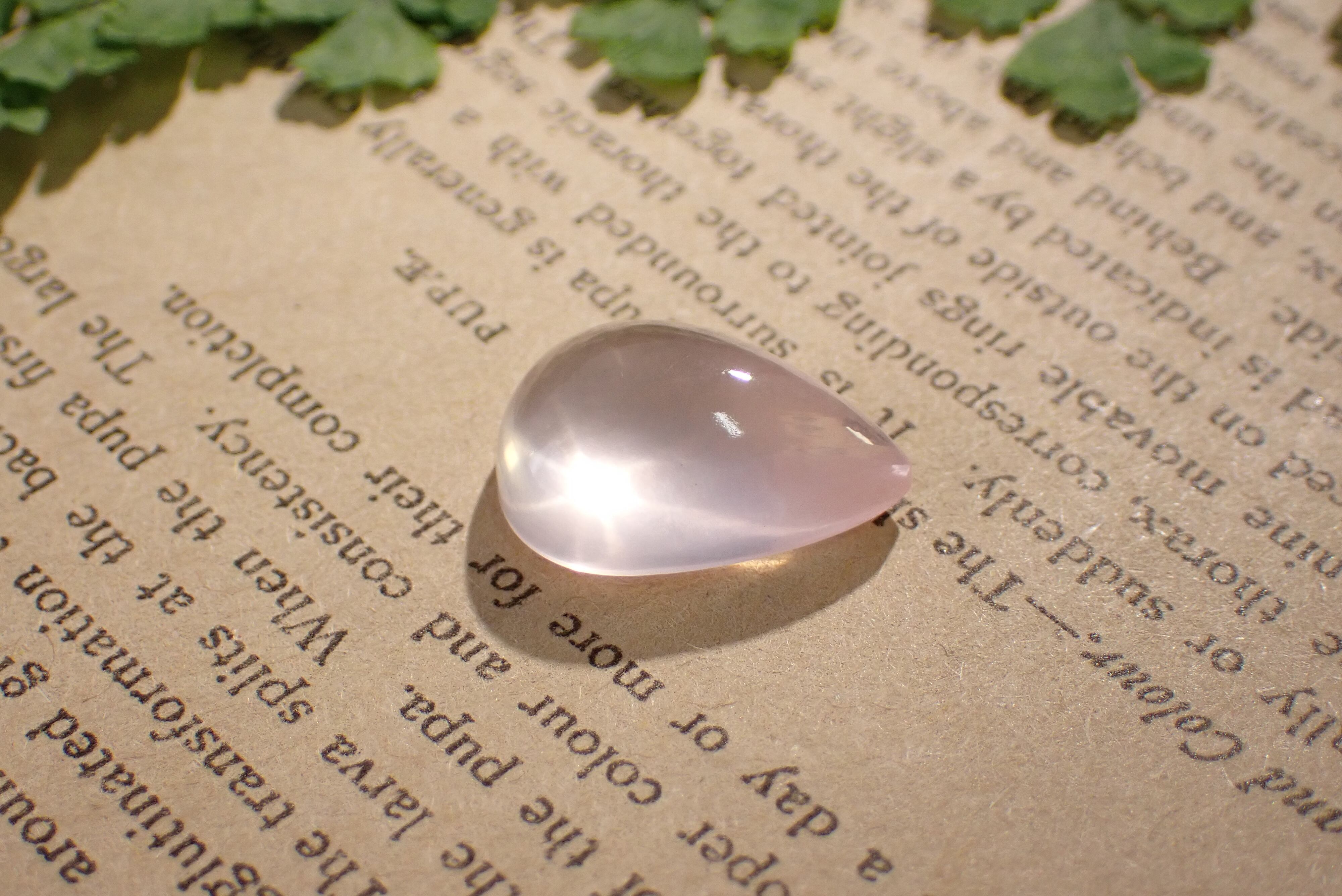 テンペストクォーツ（パキスタン産ブラックトルマリン＆リモナイトin