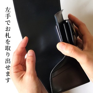 左利き用ボタンミニ財布 各色【受注製作】