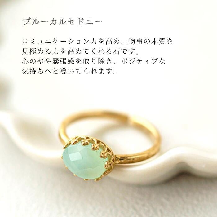 翡翠 ゴールド カボション ネックレス イヤリング 2点セット 143