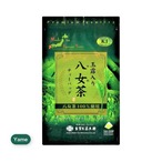 【2セット】玉露入り八女茶ティーバッグ 5g x 50袋