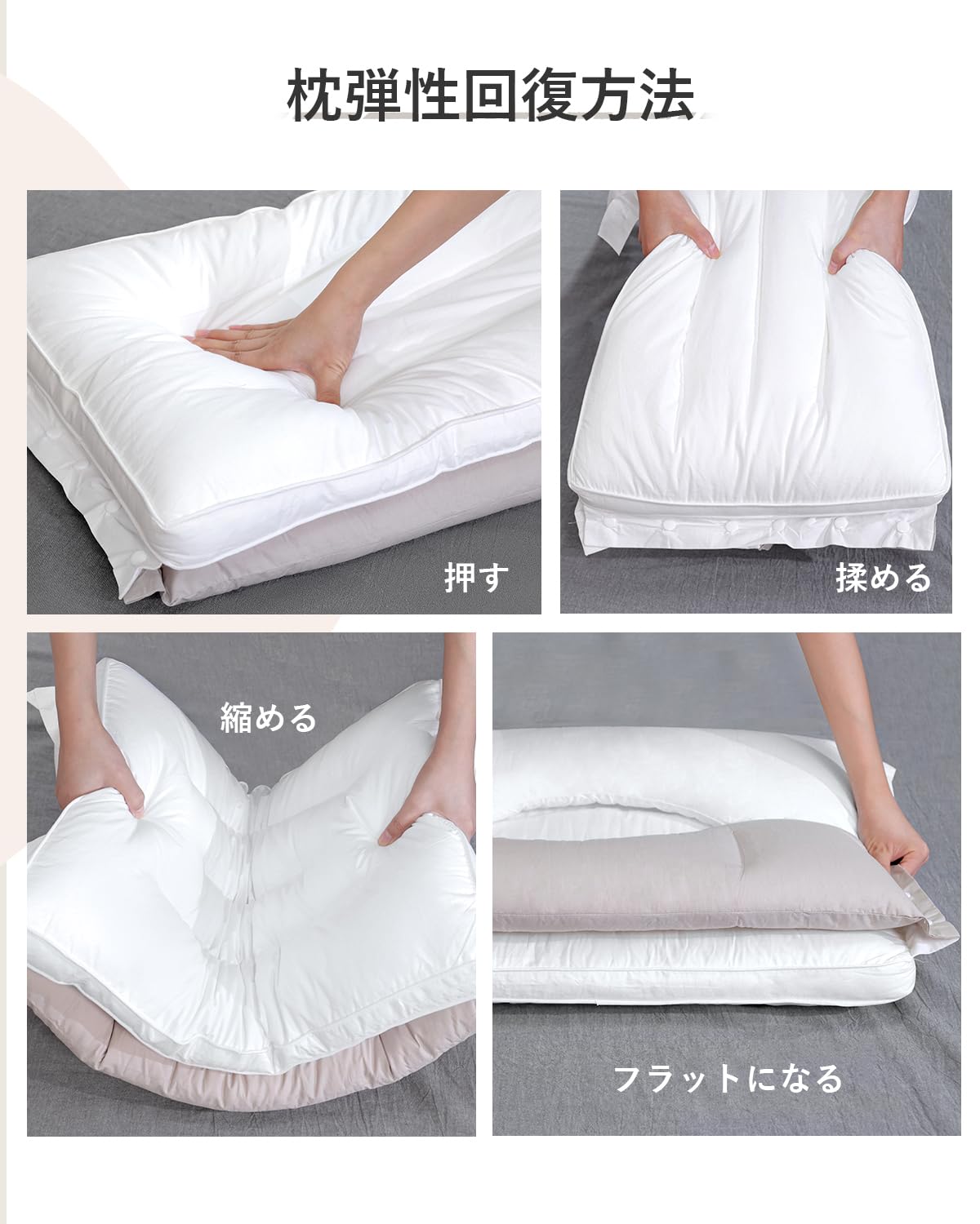 人気商品】YOIIYO 枕 首が痛くならない 人気 まくら 安眠枕【二層構造
