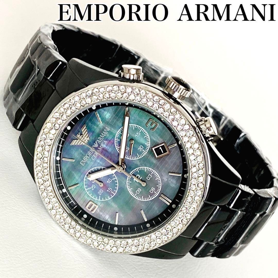 エンポリオ アルマーニ 腕時計 メンズ クロノグラフ - 腕時計(アナログ)