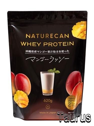 REVI 酵素ドリンク 400 (ザクロ） | Pay ID