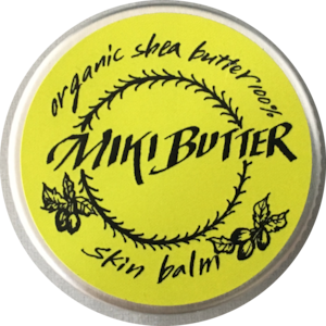 100%天然　未精製シアバター  ミキバター　45ml ナチュラル