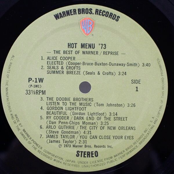 Various / Hot Menu '73  -The Best Of Warner [P-1W, P-1-2, P-2A] - 画像4