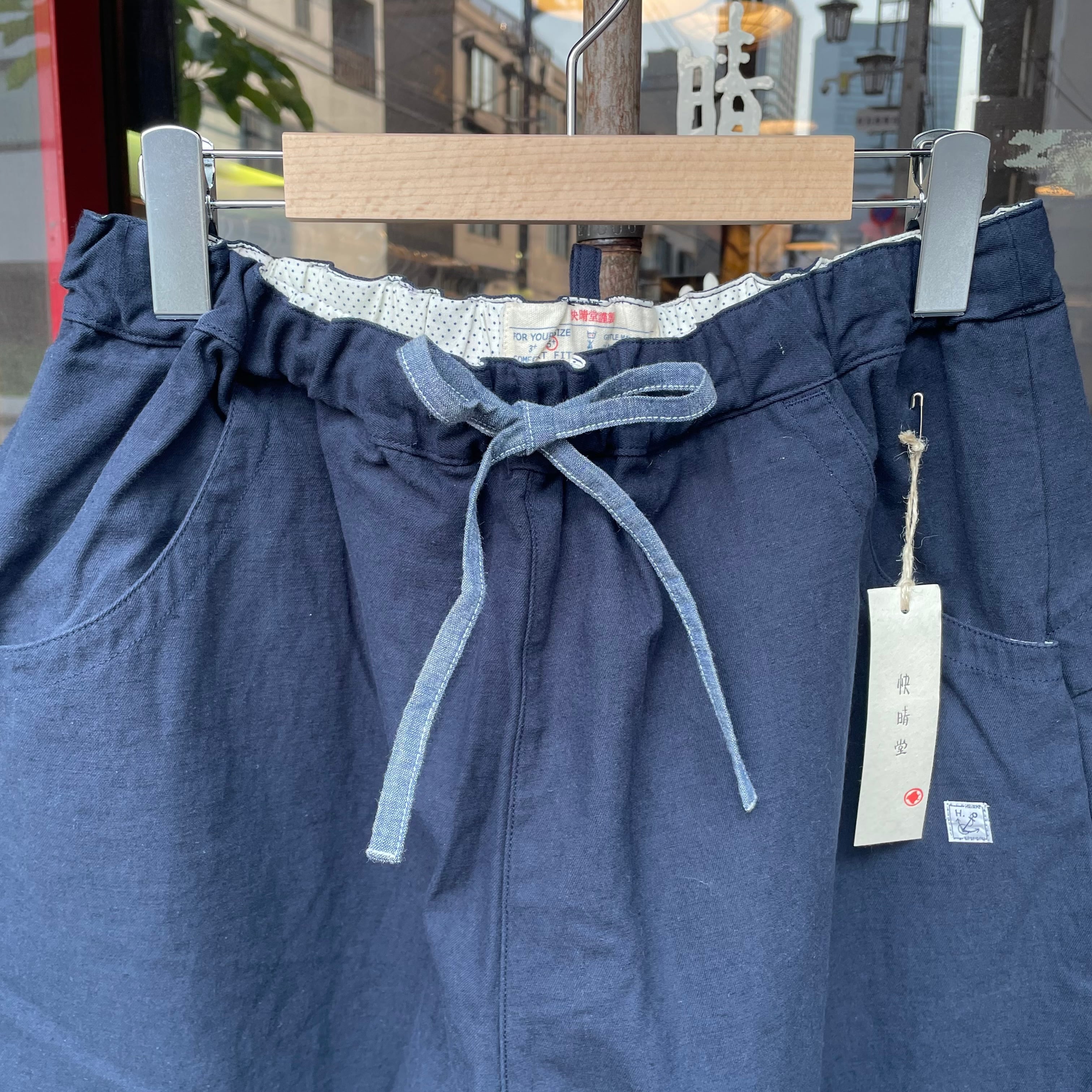 40%OFF‼️HAYATE・綿ヘンプバックツイル / ボトム イージータイプ